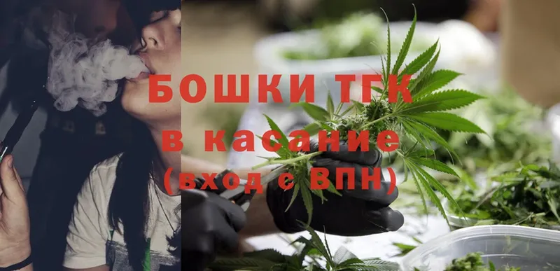 где купить   Анапа  Канабис SATIVA & INDICA 